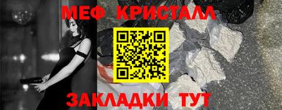 а пвп мука Кингисепп