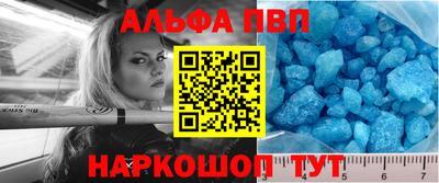 трава Кинель