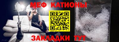 трава Кинель