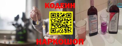 а пвп мука Кингисепп