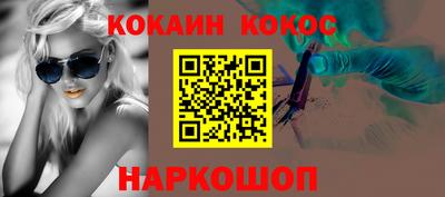 а пвп мука Кингисепп