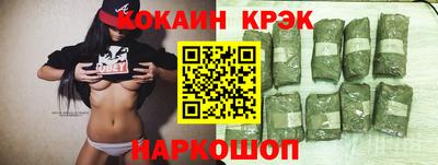 а пвп мука Кингисепп