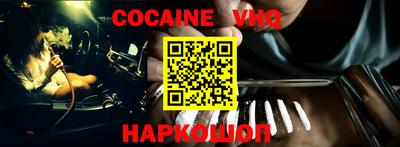 а пвп мука Кингисепп