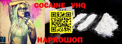 мдпв Кимры
