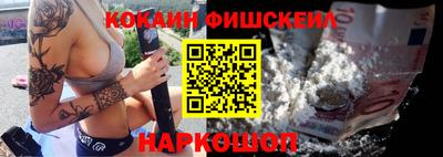 мдпв Кимры