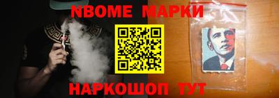 мдпв Кимры