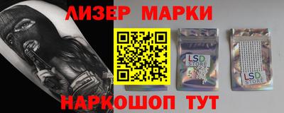 мдпв Кимры