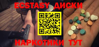а пвп мука Кингисепп