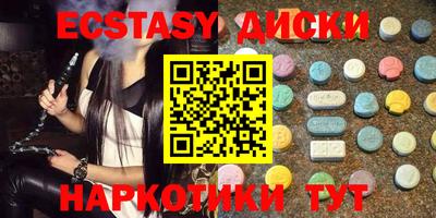 а пвп мука Кингисепп