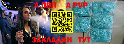 мдпв Кимры