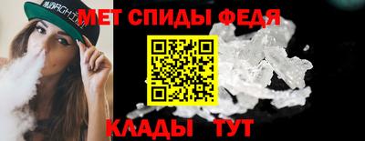 мдпв Кимры