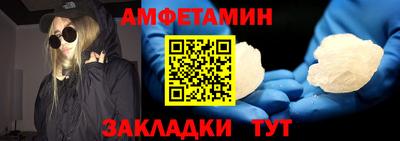 трава Кинель