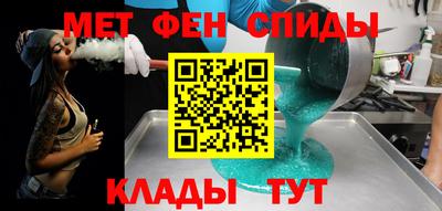 мдпв Кимры