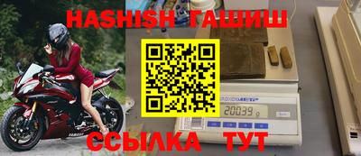 мдпв Кимры