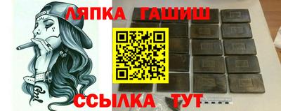 а пвп мука Кингисепп