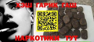 а пвп мука Кингисепп