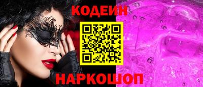 мдпв Кимры