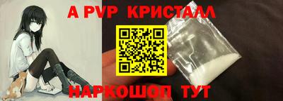 мдпв Кимры