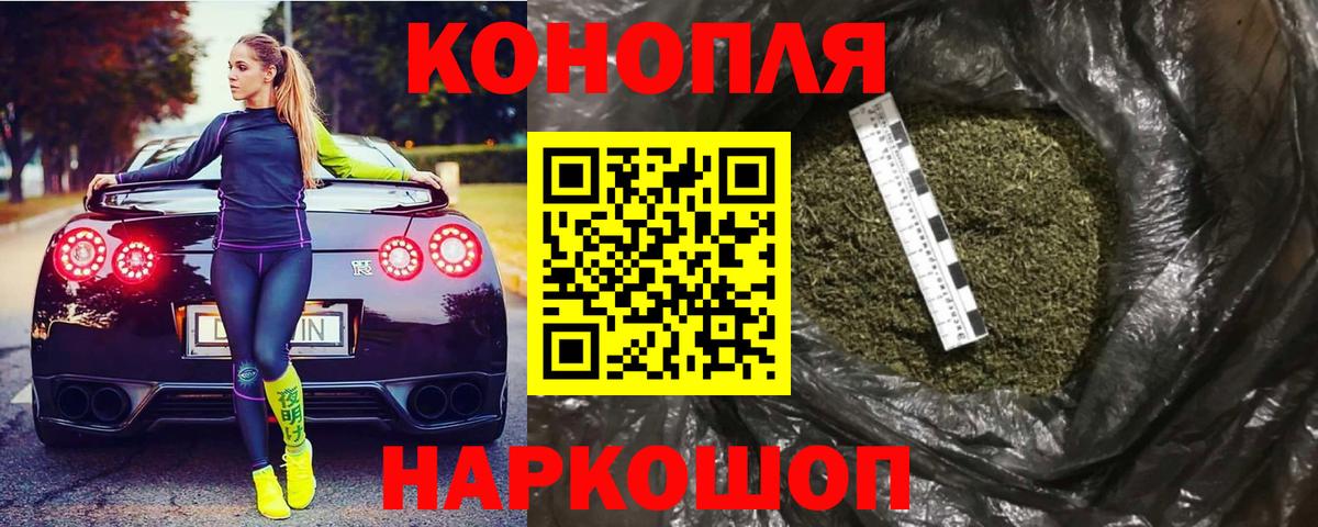 НБОМе Корсаков